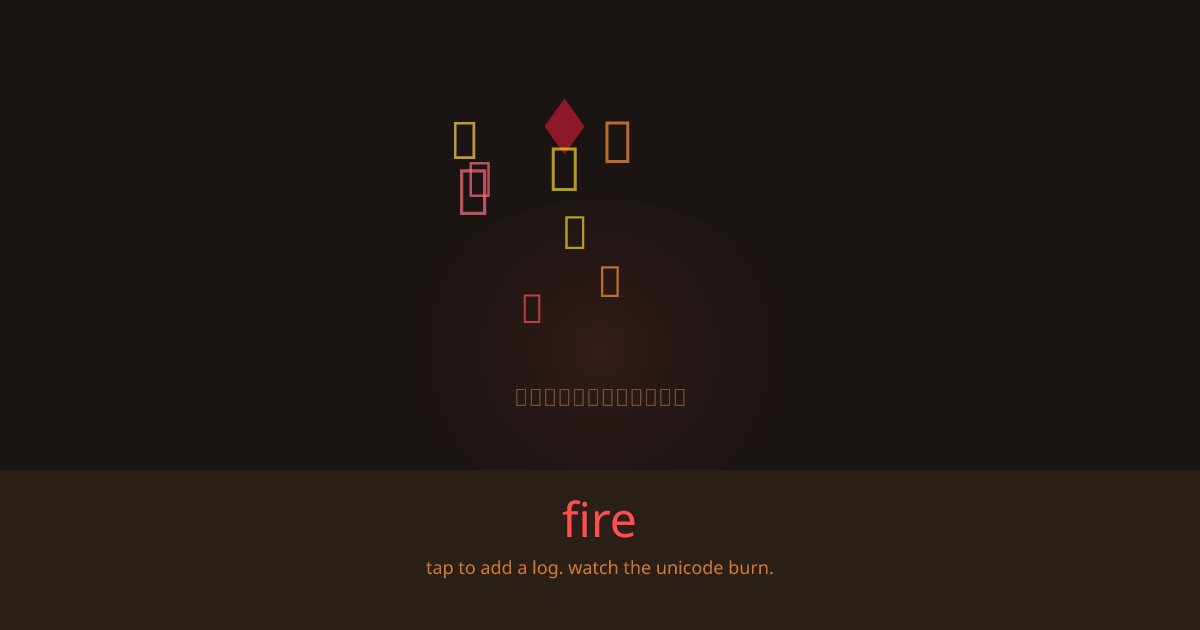 fire